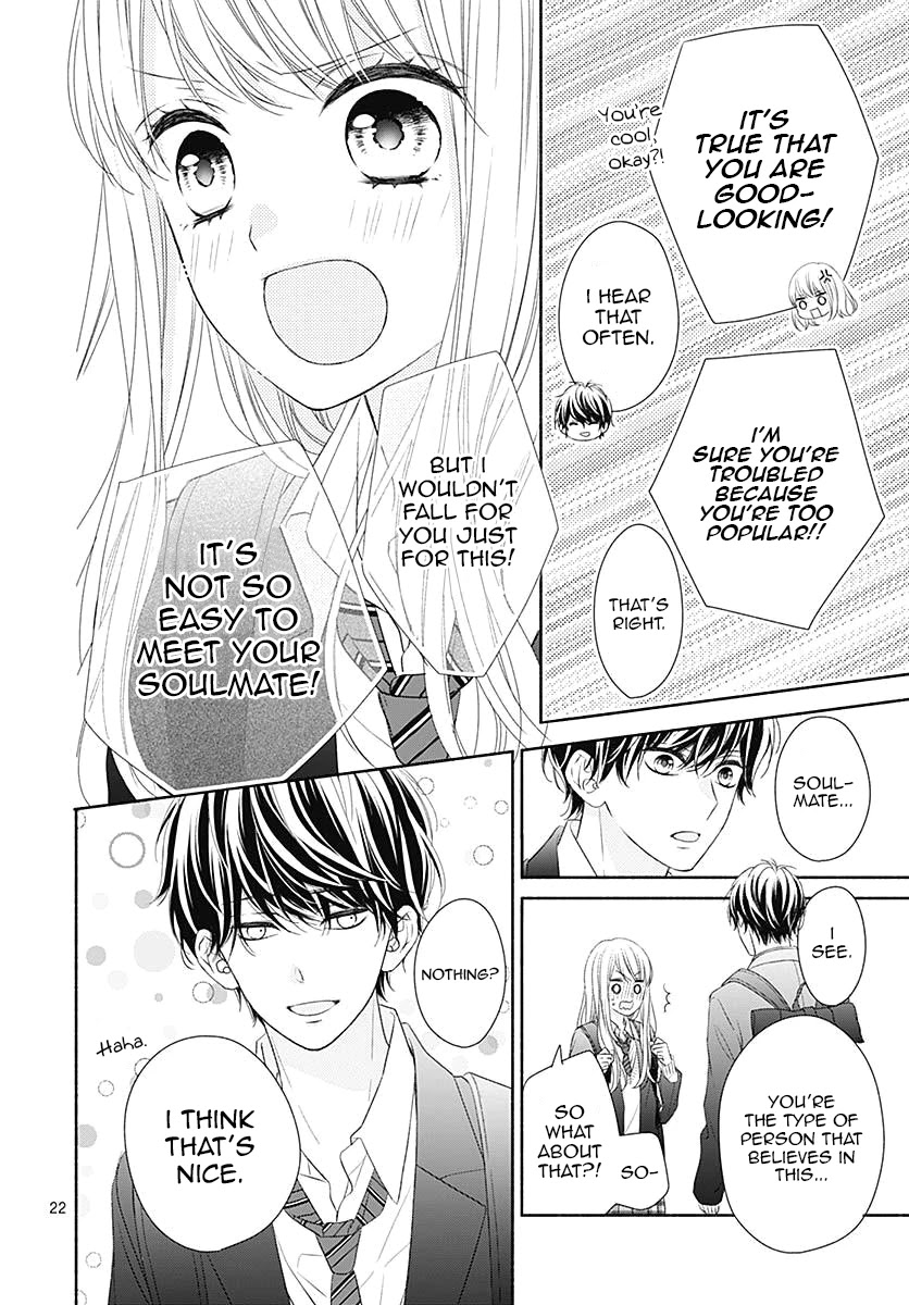 Kiss de Okoshite. Chapter 1 page 26 - Chapter 1