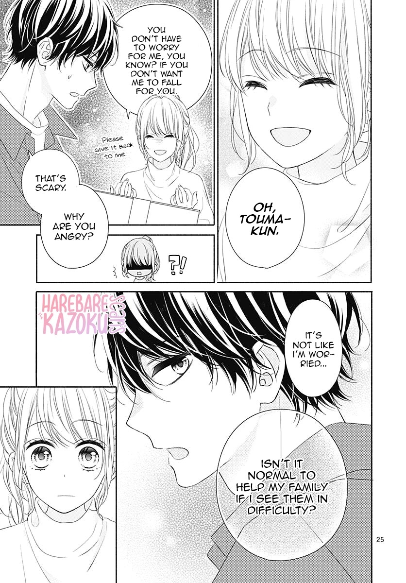 Kiss de Okoshite. Chapter 1 page 29 - Chapter 1