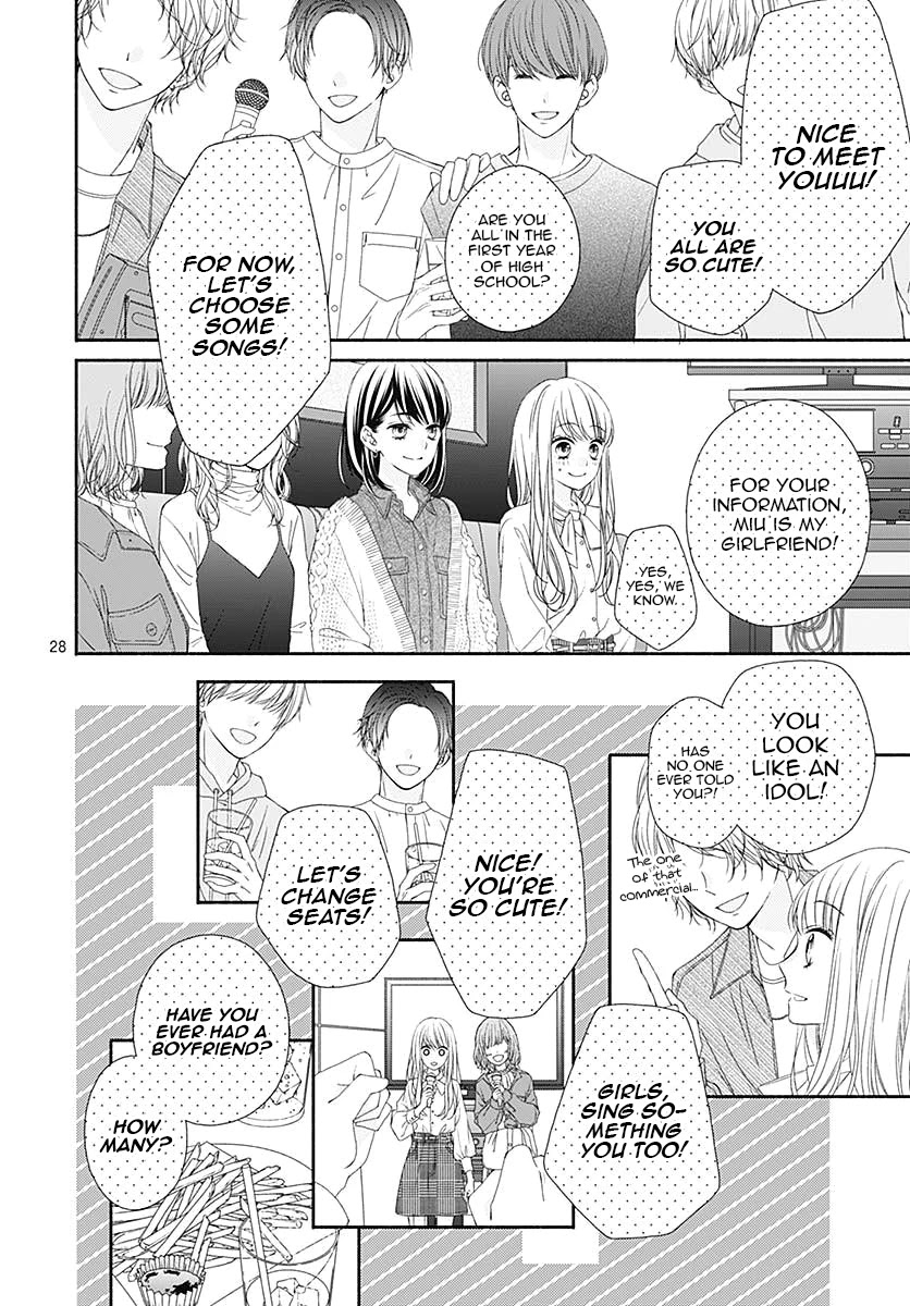Kiss de Okoshite. Chapter 1 page 32 - Chapter 1