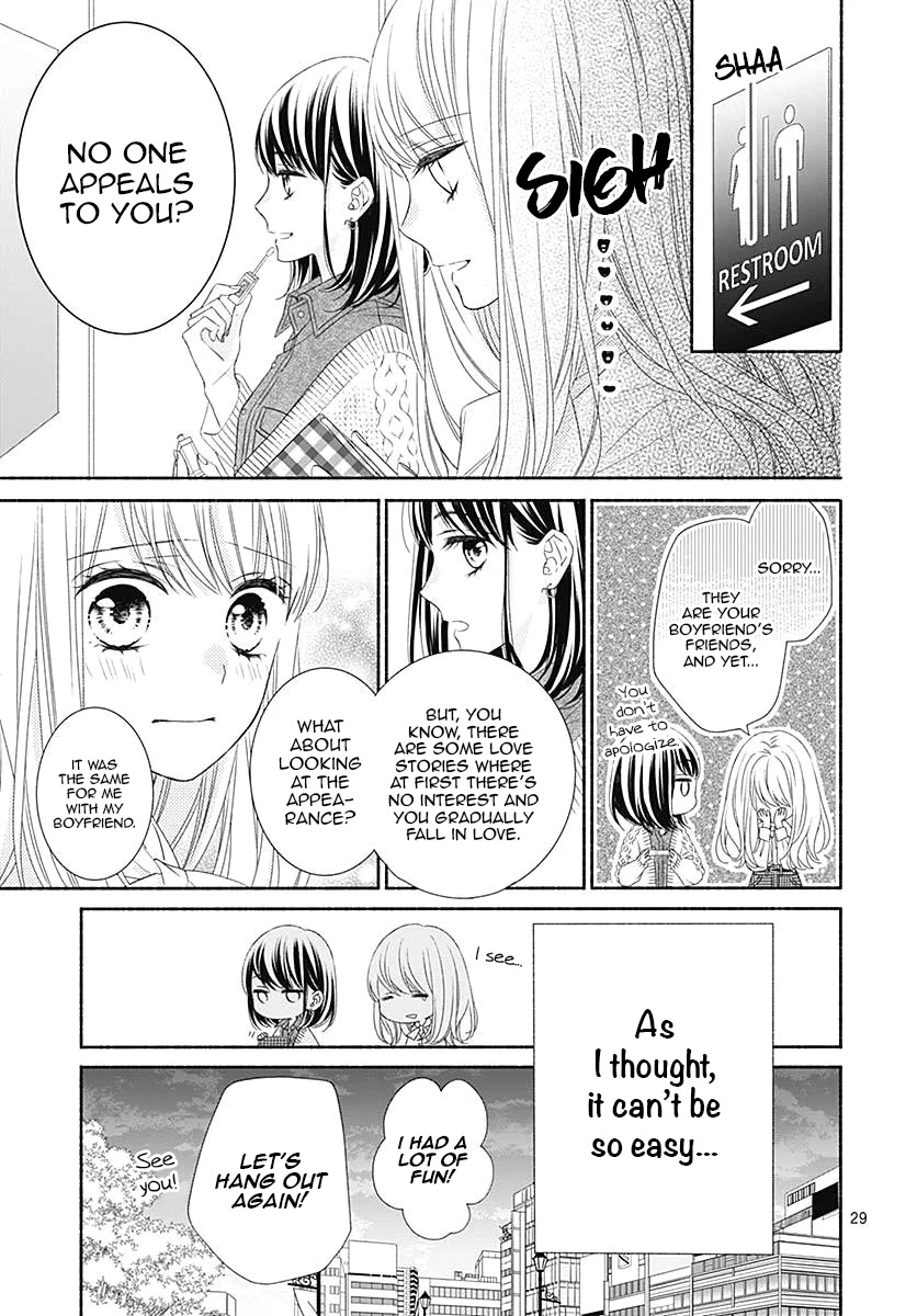 Kiss de Okoshite. Chapter 1 page 33 - Chapter 1