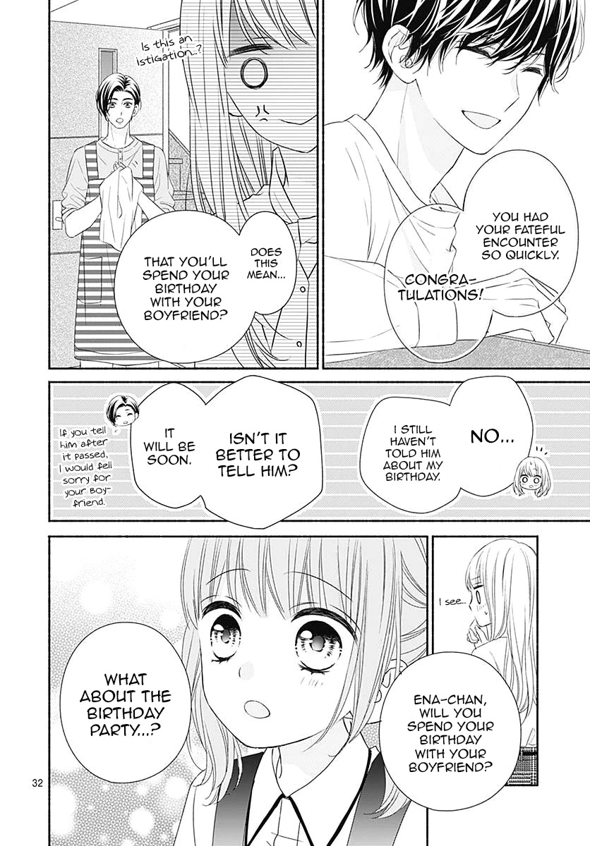Kiss de Okoshite. Chapter 1 page 36 - Chapter 1