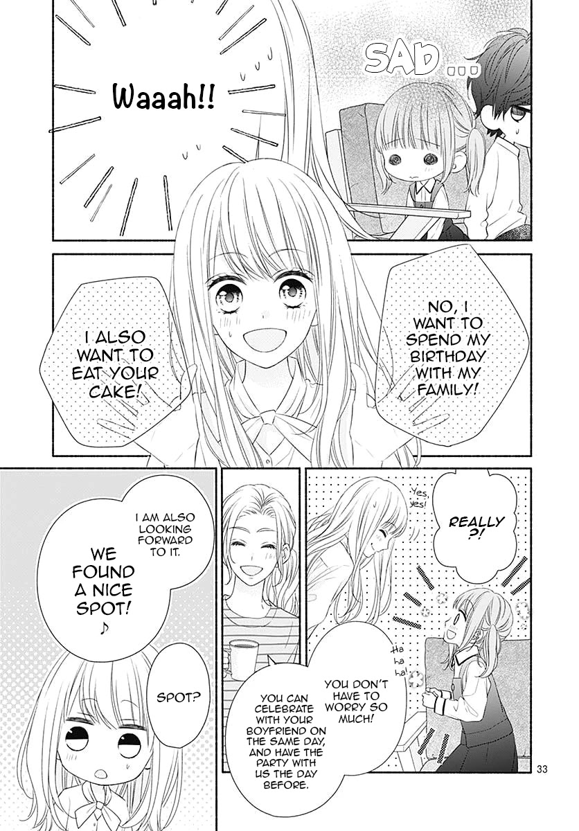 Kiss de Okoshite. Chapter 1 page 37 - Chapter 1