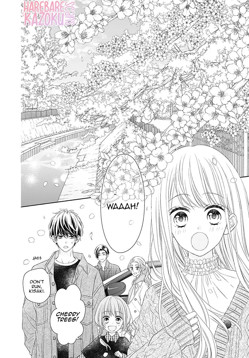 Kiss de Okoshite. Chapter 1 page 38 - Chapter 1