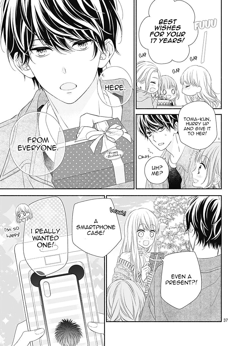 Kiss de Okoshite. Chapter 1 page 41 - Chapter 1