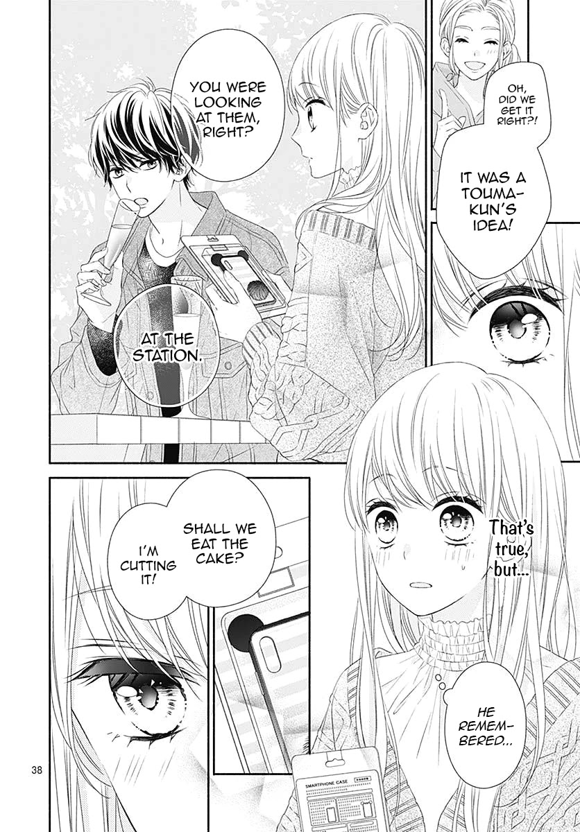 Kiss de Okoshite. Chapter 1 page 42 - Chapter 1