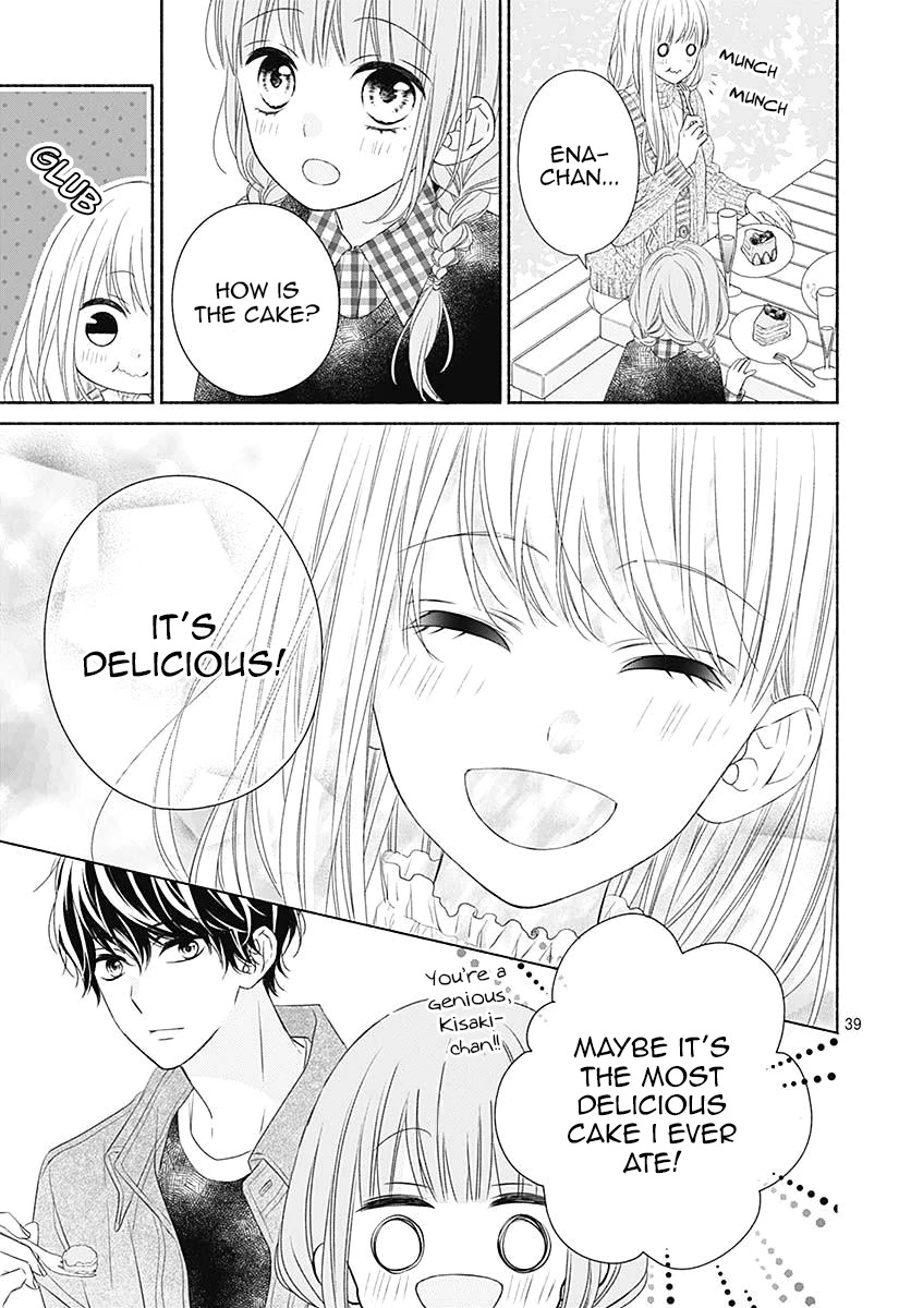 Kiss de Okoshite. Chapter 1 page 43 - Chapter 1