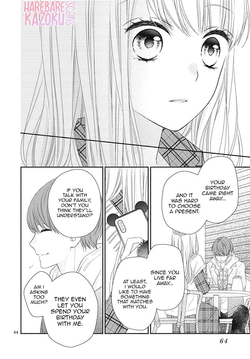 Kiss de Okoshite. Chapter 1 page 48 - Chapter 1