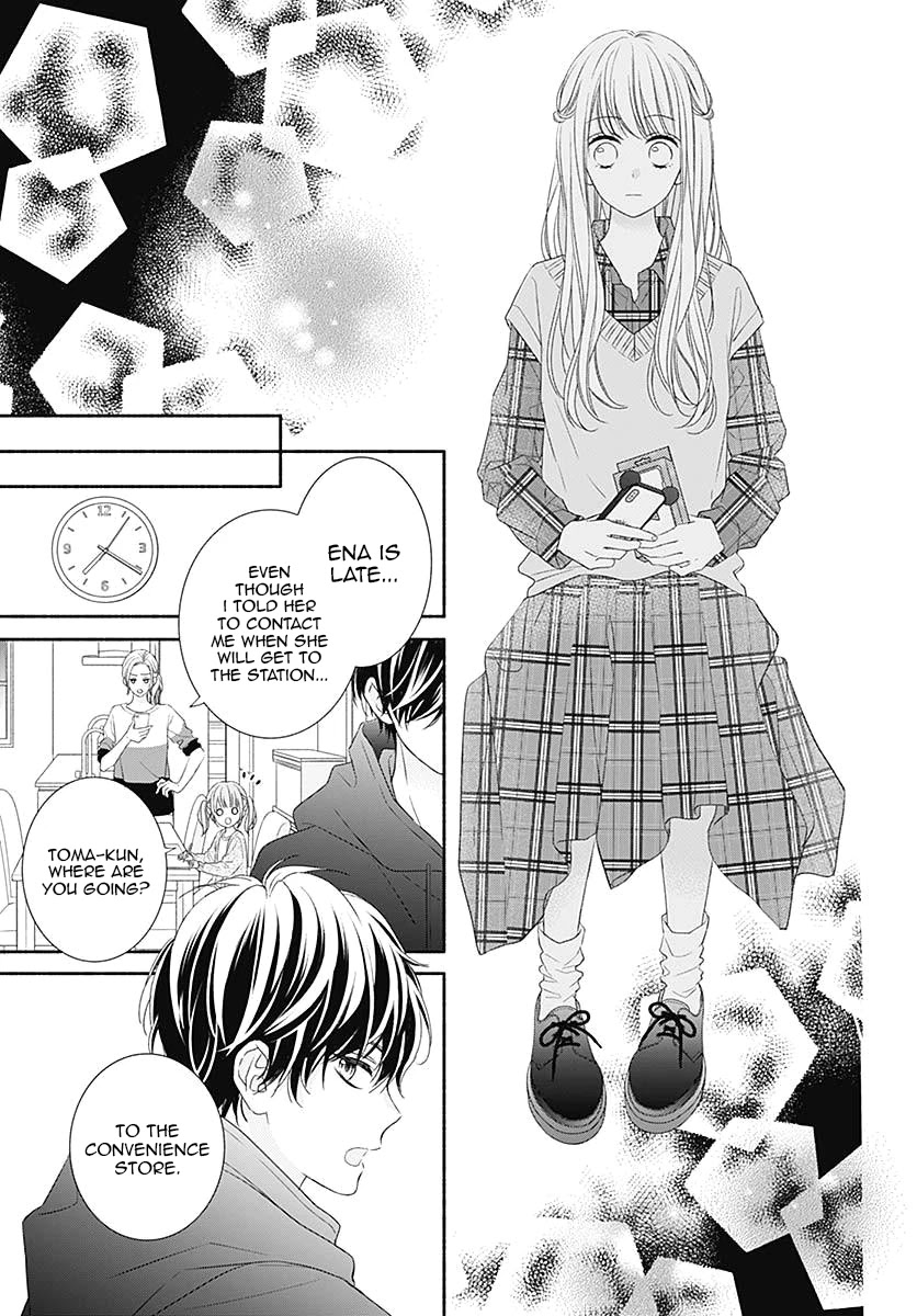 Kiss de Okoshite. Chapter 1 page 49 - Chapter 1