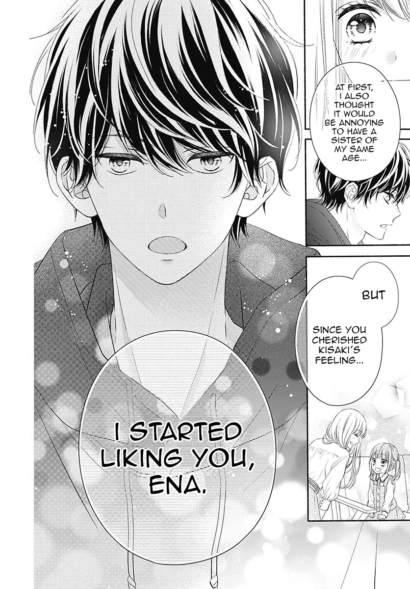 Kiss de Okoshite. Chapter 1 page 54 - Chapter 1