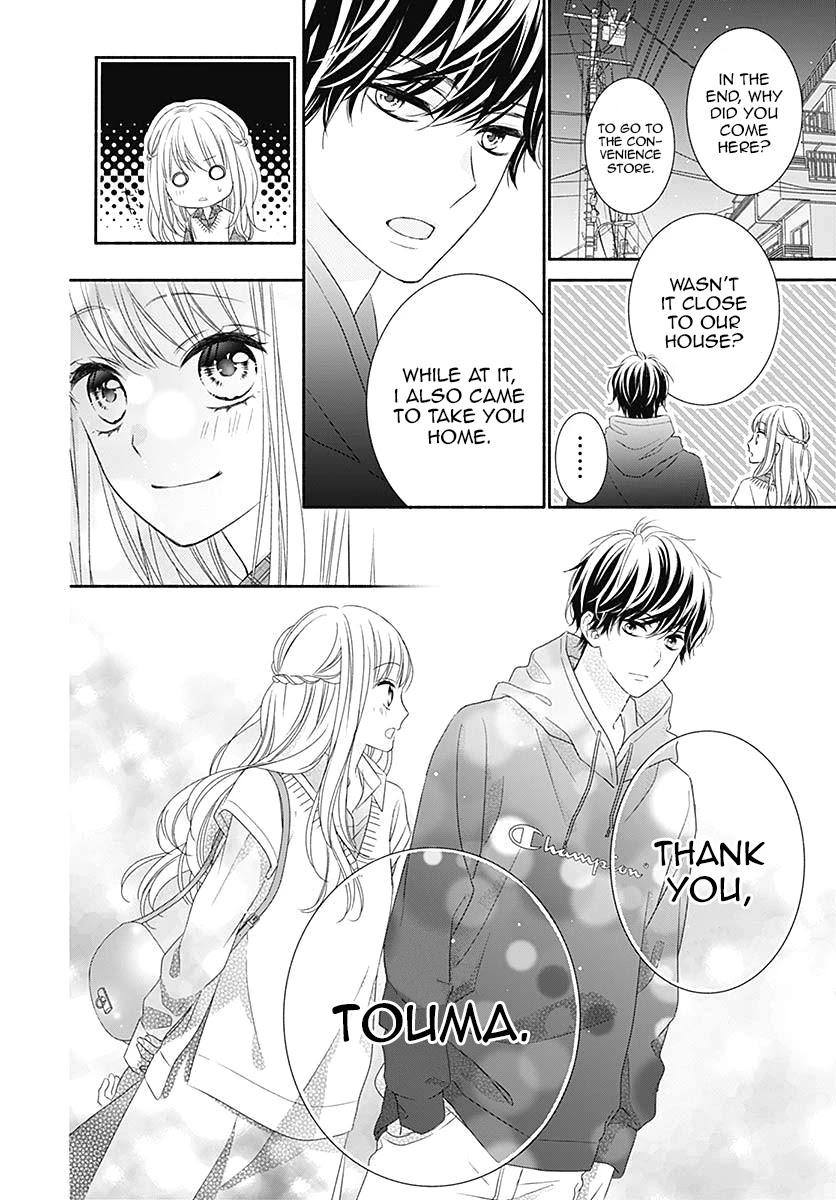 Kiss de Okoshite. Chapter 1 page 56 - Chapter 1