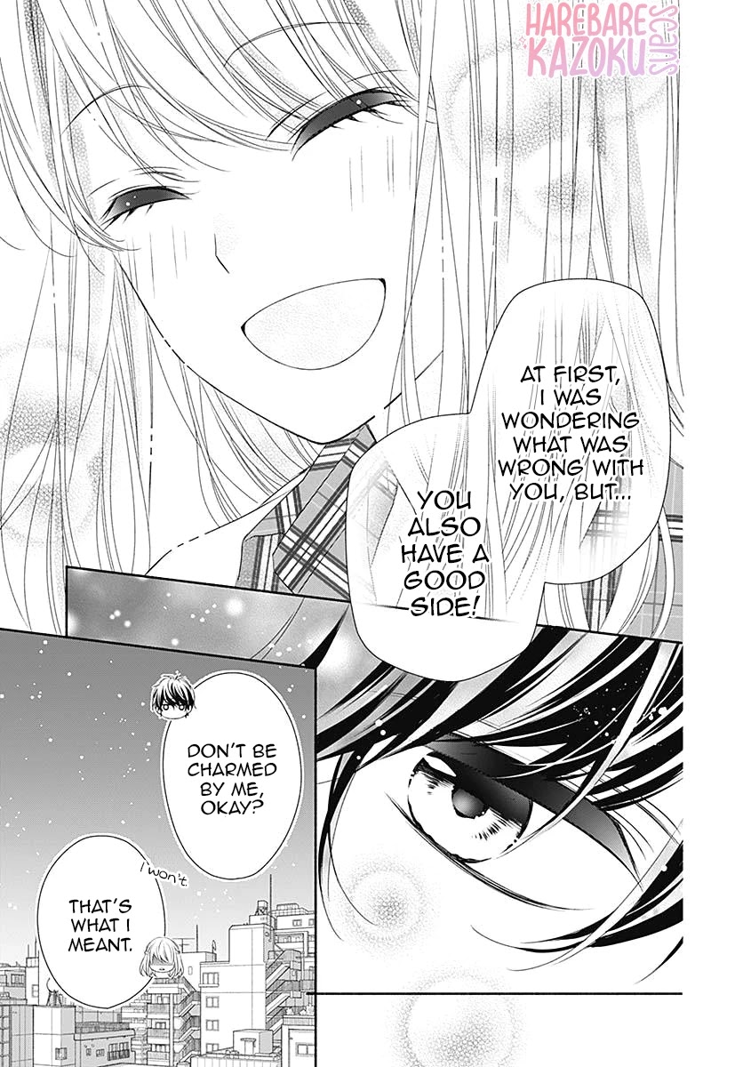 Kiss de Okoshite. Chapter 1 page 57 - Chapter 1