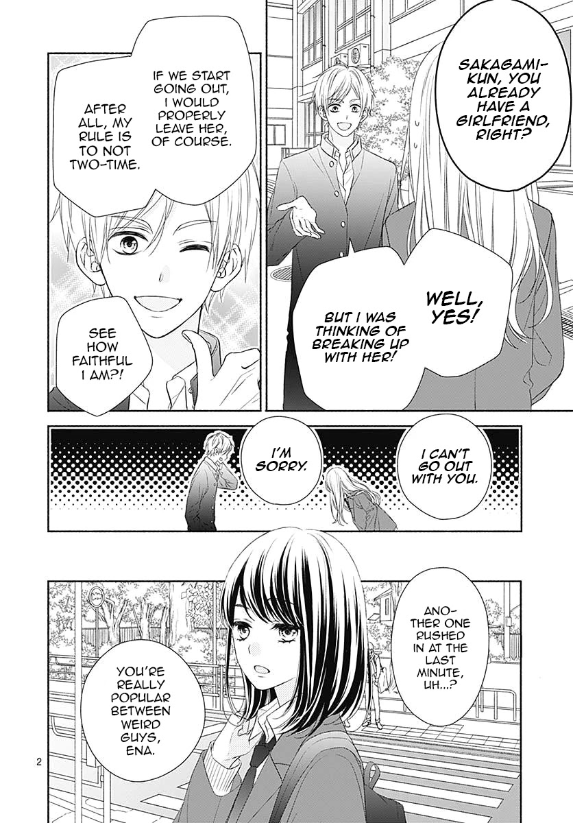 Kiss de Okoshite. Chapter 1 page 6 - Chapter 1