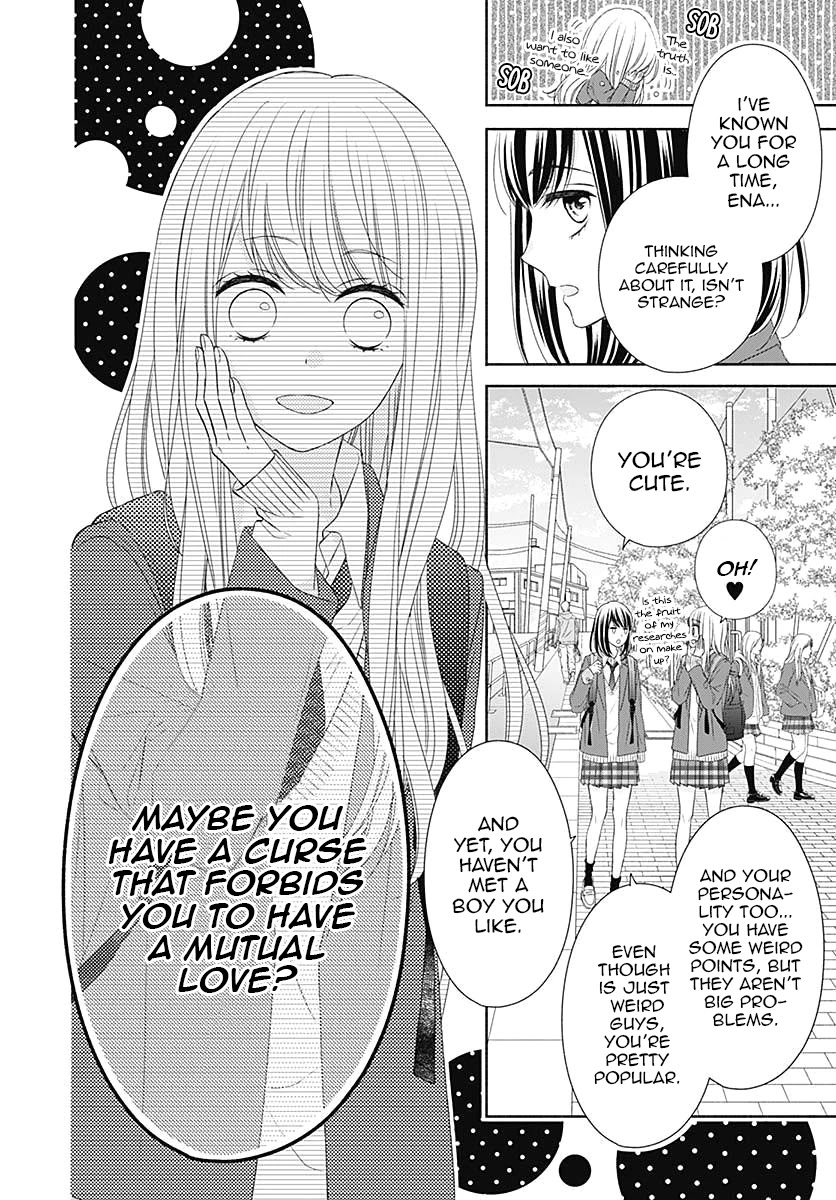 Kiss de Okoshite. Chapter 1 page 8 - Chapter 1