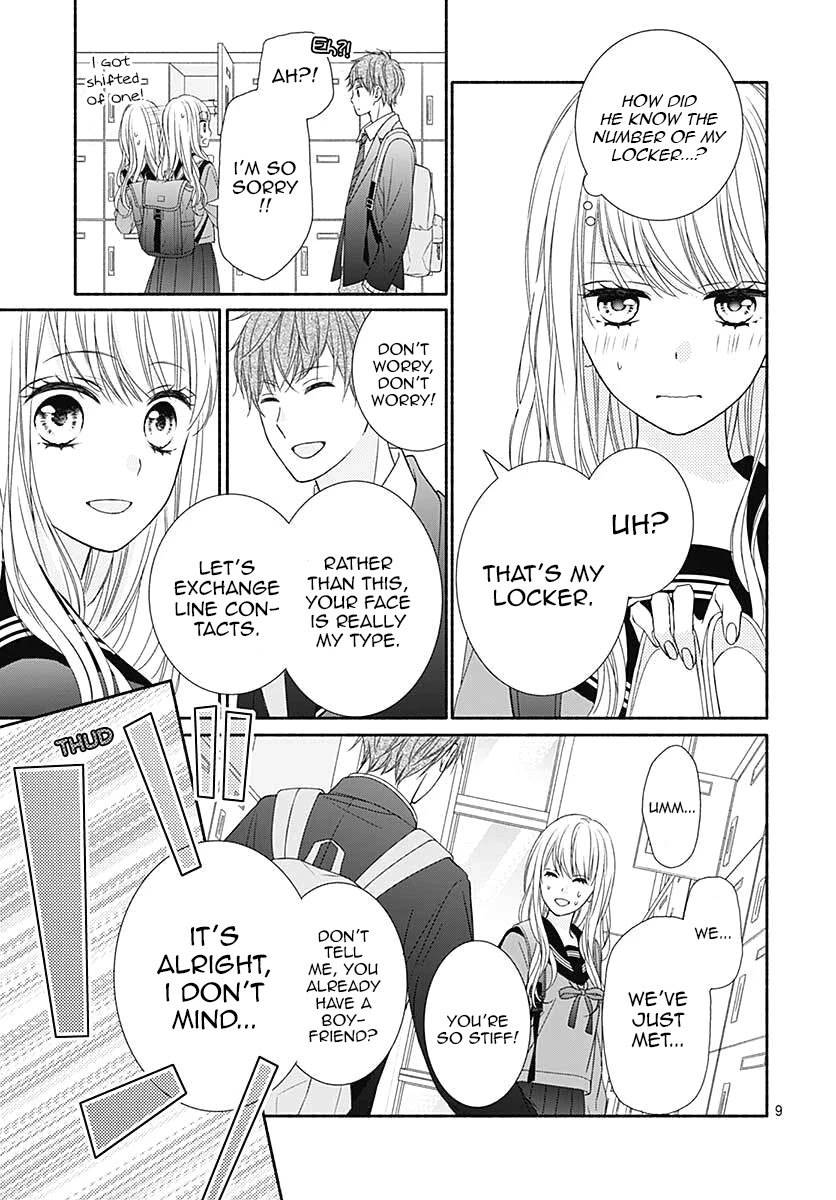 Kiss de Okoshite. Chapter 2 page 11 - Chapter 2