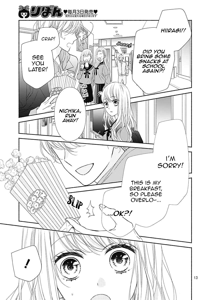 Kiss de Okoshite. Chapter 2 page 15 - Chapter 2