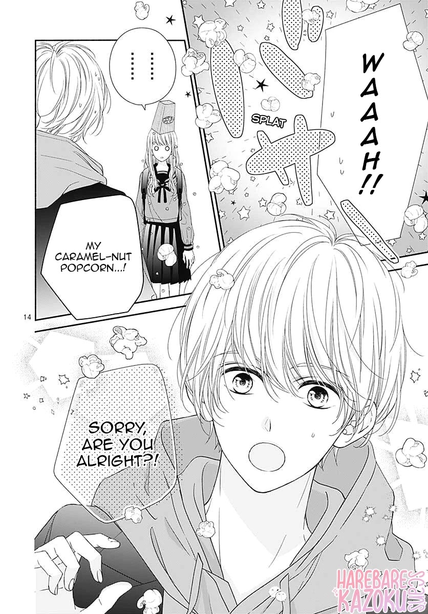 Kiss de Okoshite. Chapter 2 page 16 - Chapter 2