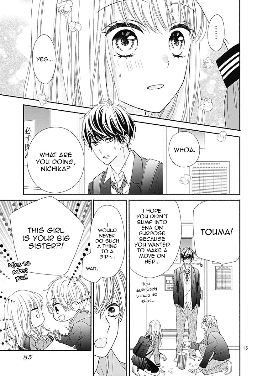 Kiss de Okoshite. Chapter 2 page 17 - Chapter 2