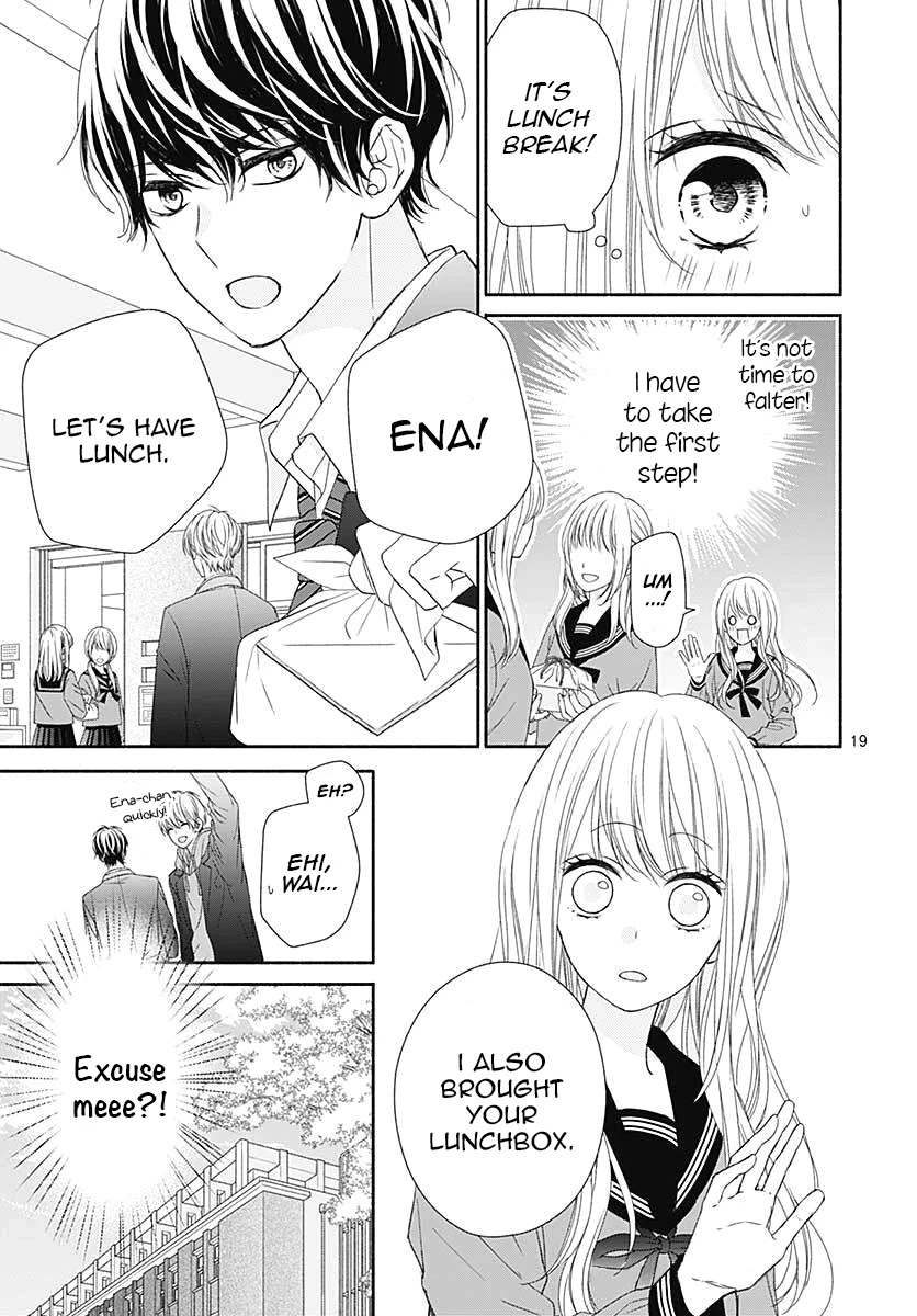 Kiss de Okoshite. Chapter 2 page 21 - Chapter 2