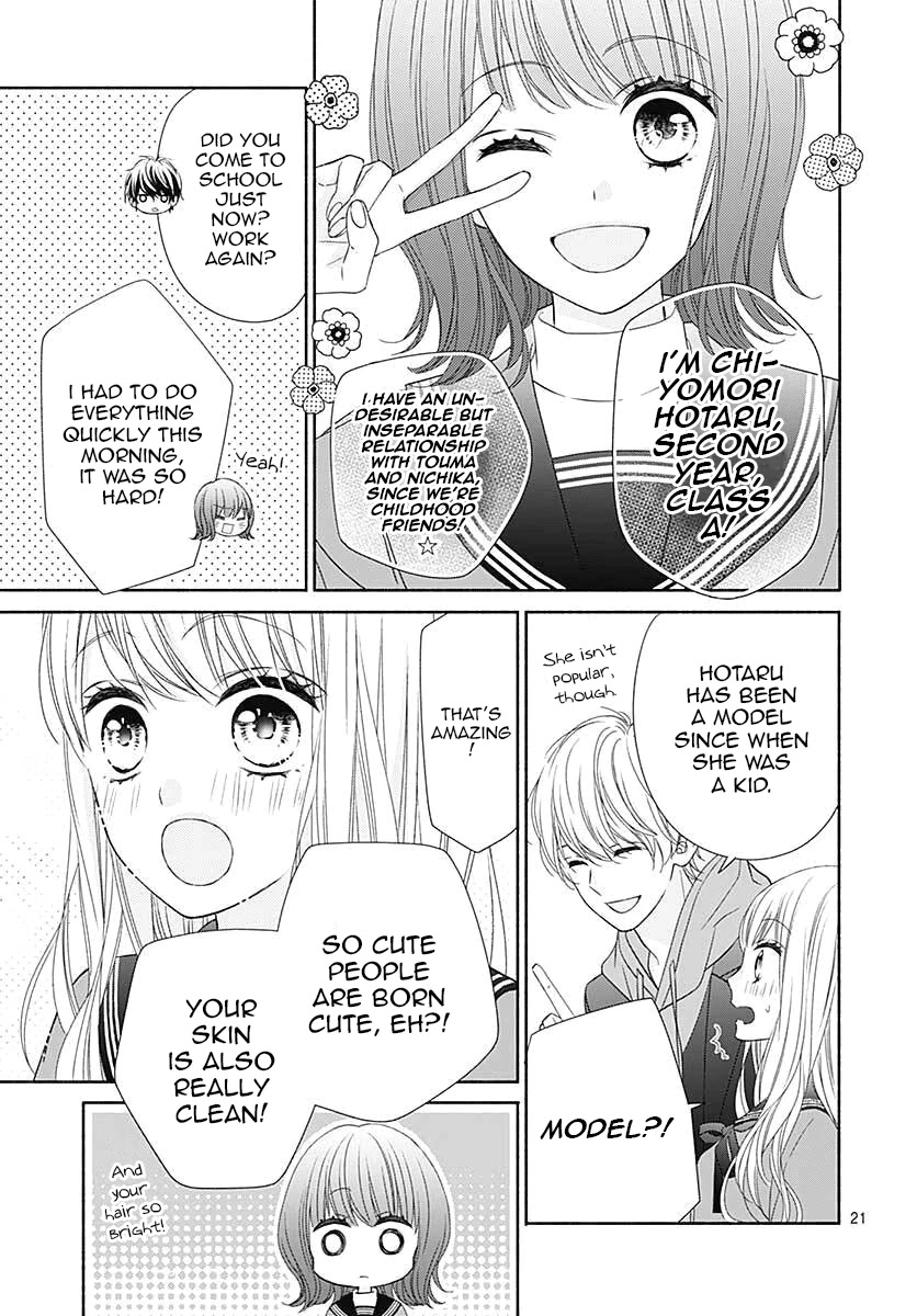 Kiss de Okoshite. Chapter 2 page 23 - Chapter 2