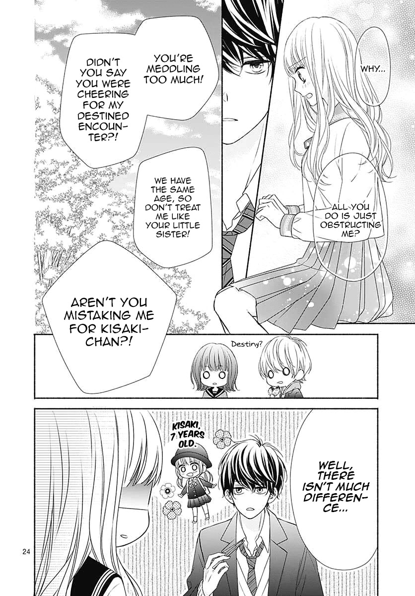 Kiss de Okoshite. Chapter 2 page 26 - Chapter 2