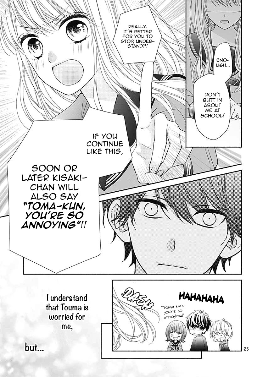 Kiss de Okoshite. Chapter 2 page 27 - Chapter 2