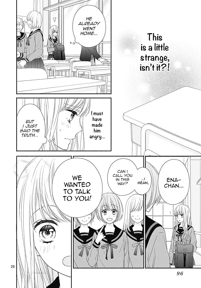 Kiss de Okoshite. Chapter 2 page 28 - Chapter 2