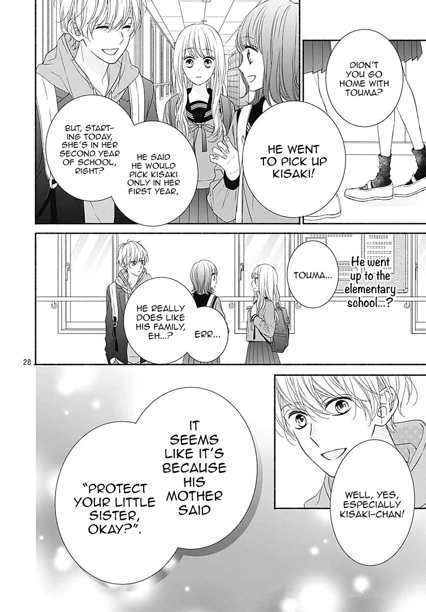 Kiss de Okoshite. Chapter 2 page 30 - Chapter 2