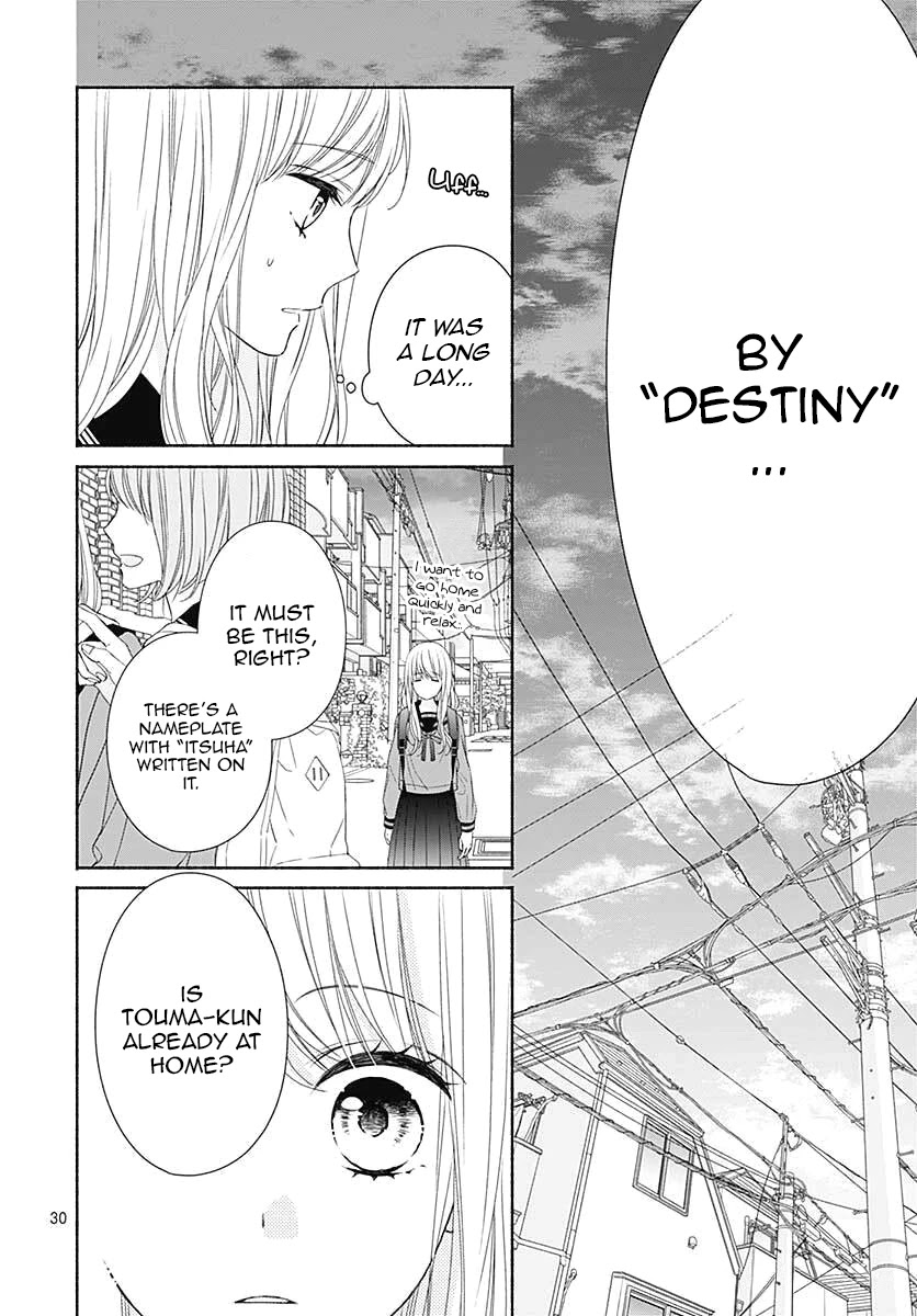 Kiss de Okoshite. Chapter 2 page 32 - Chapter 2