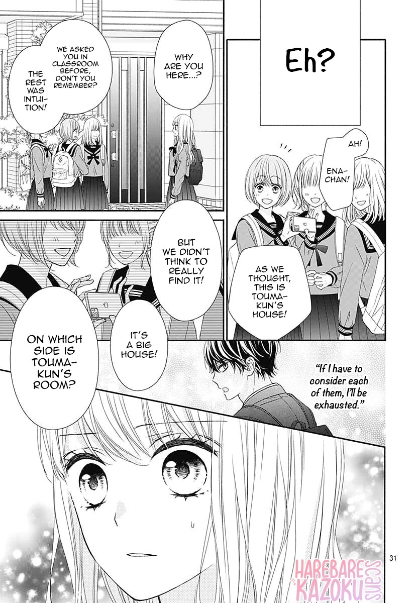 Kiss de Okoshite. Chapter 2 page 33 - Chapter 2