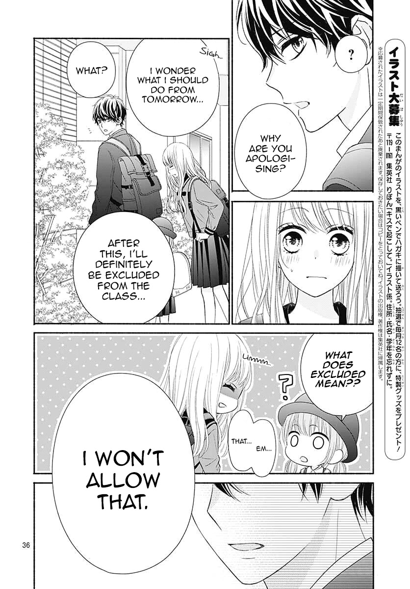 Kiss de Okoshite. Chapter 2 page 38 - Chapter 2