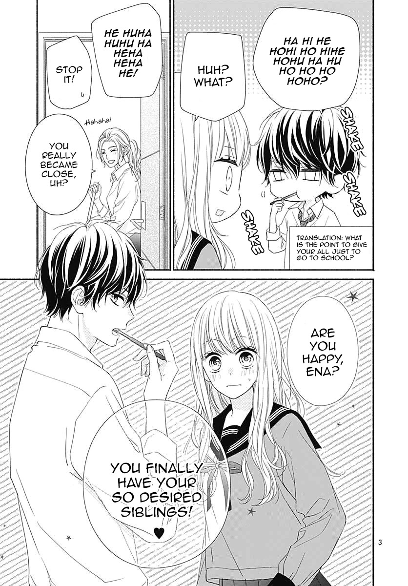 Kiss de Okoshite. Chapter 2 page 5 - Chapter 2