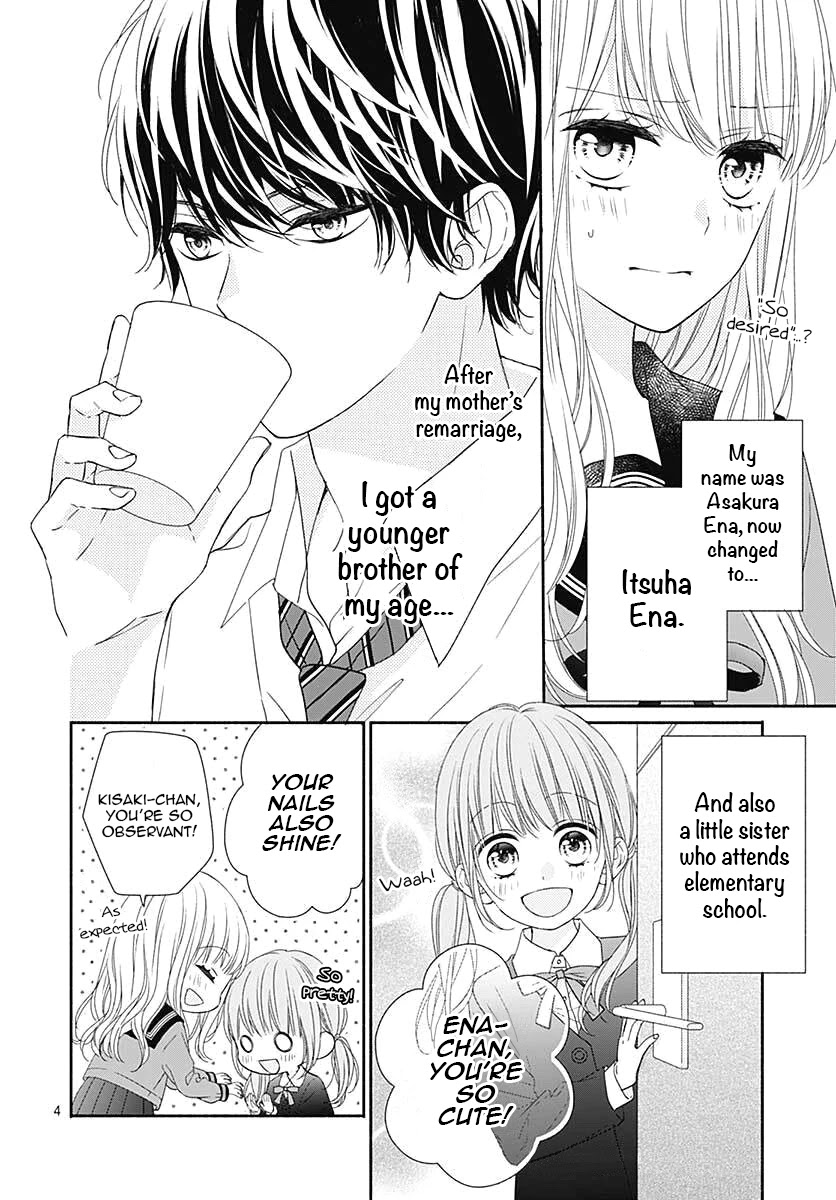 Kiss de Okoshite. Chapter 2 page 6 - Chapter 2