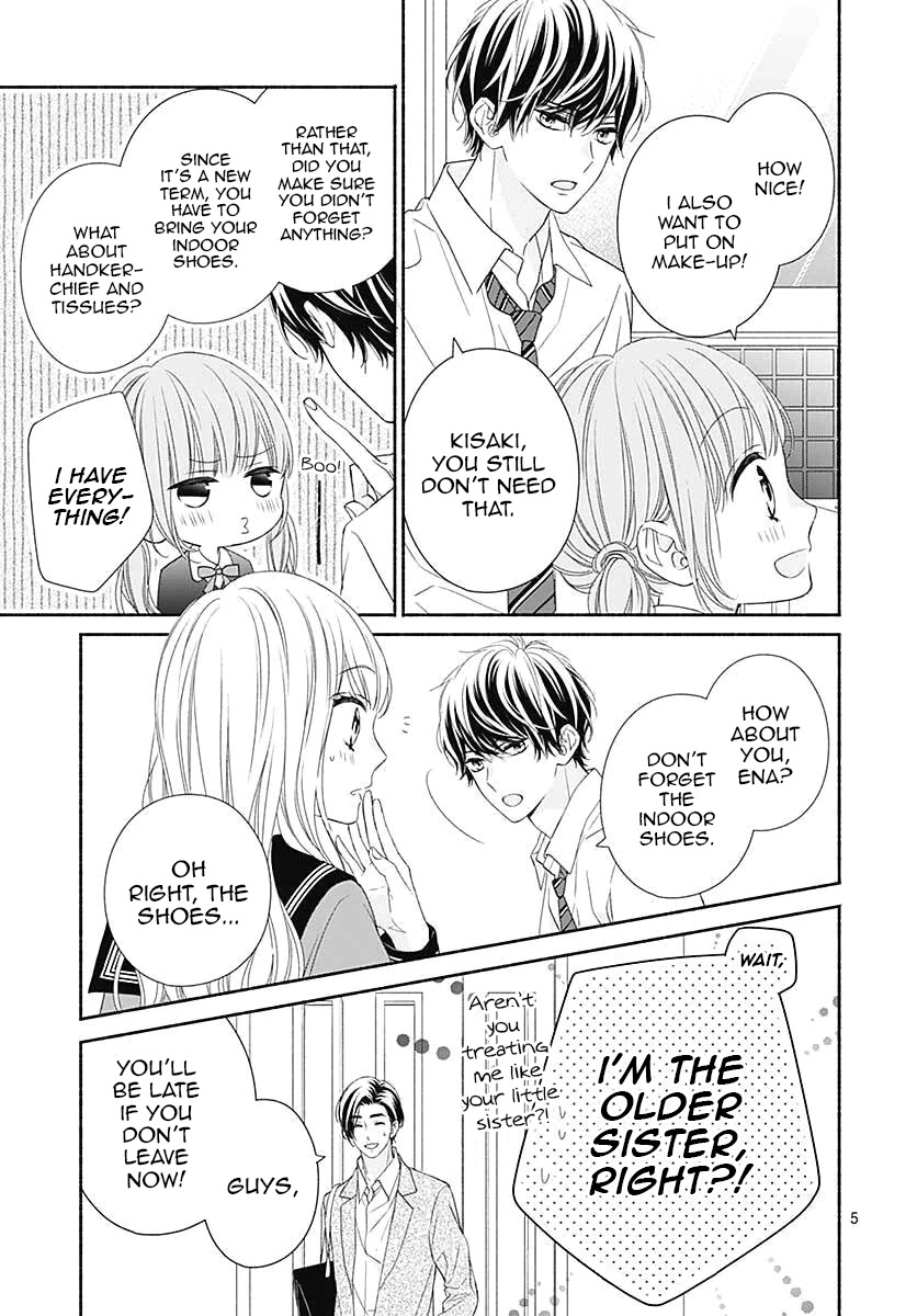 Kiss de Okoshite. Chapter 2 page 7 - Chapter 2
