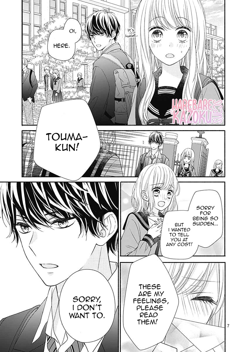 Kiss de Okoshite. Chapter 2 page 9 - Chapter 2