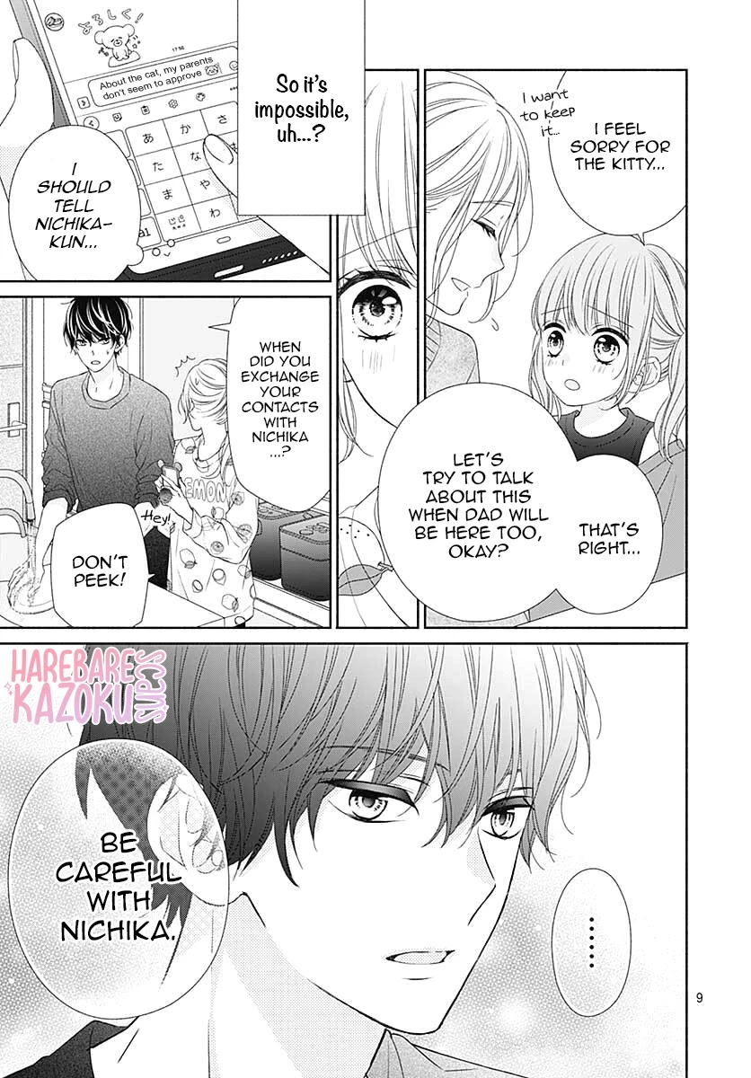 Kiss de Okoshite. Chapter 3 page 10 - Chapter 3