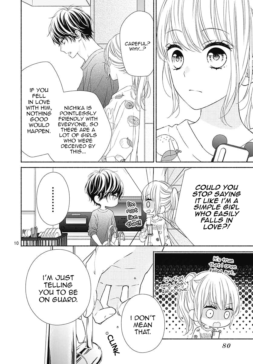 Kiss de Okoshite. Chapter 3 page 11 - Chapter 3