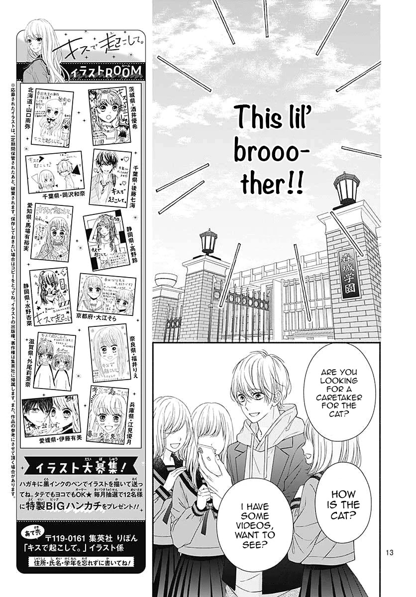 Kiss de Okoshite. Chapter 3 page 14 - Chapter 3