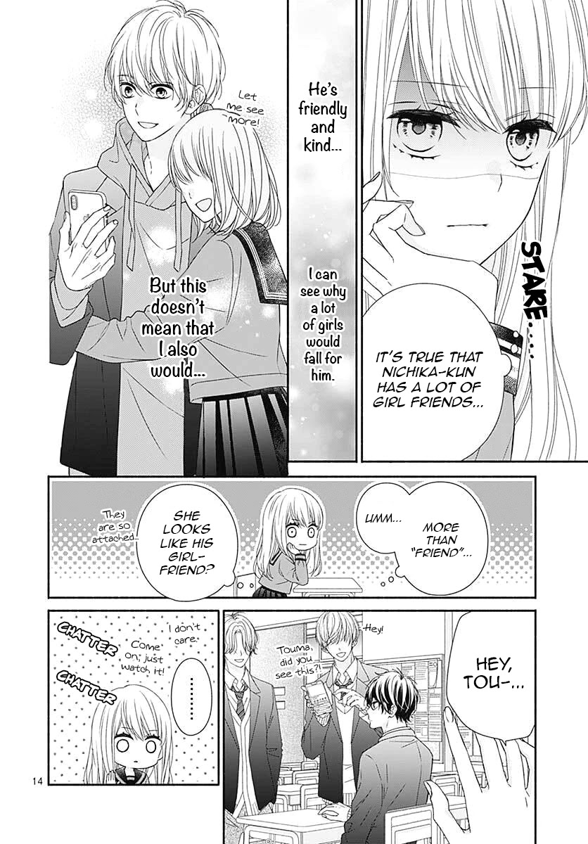Kiss de Okoshite. Chapter 3 page 15 - Chapter 3