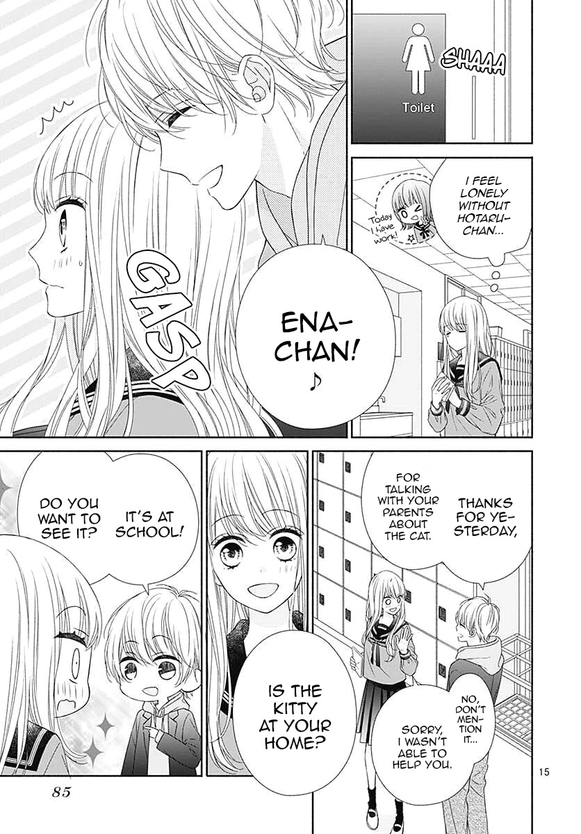 Kiss de Okoshite. Chapter 3 page 16 - Chapter 3