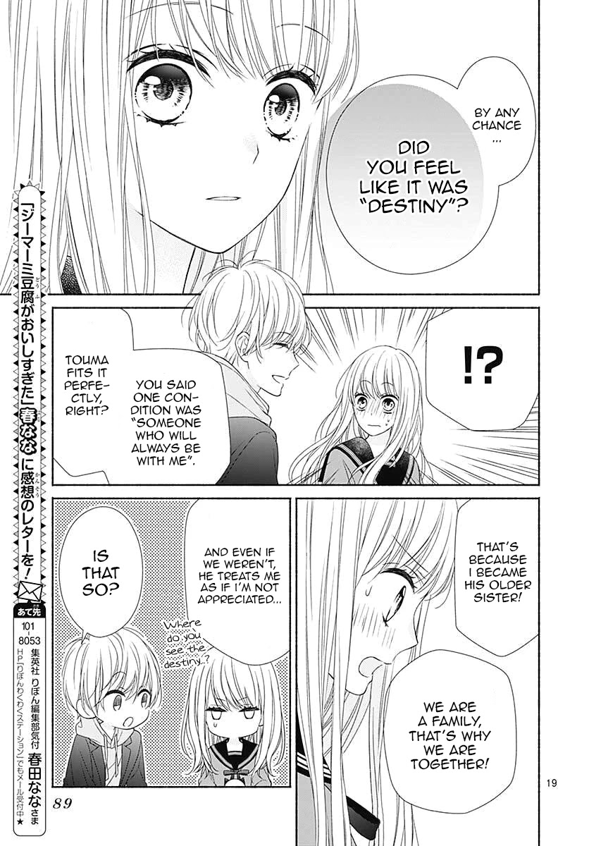 Kiss de Okoshite. Chapter 3 page 20 - Chapter 3