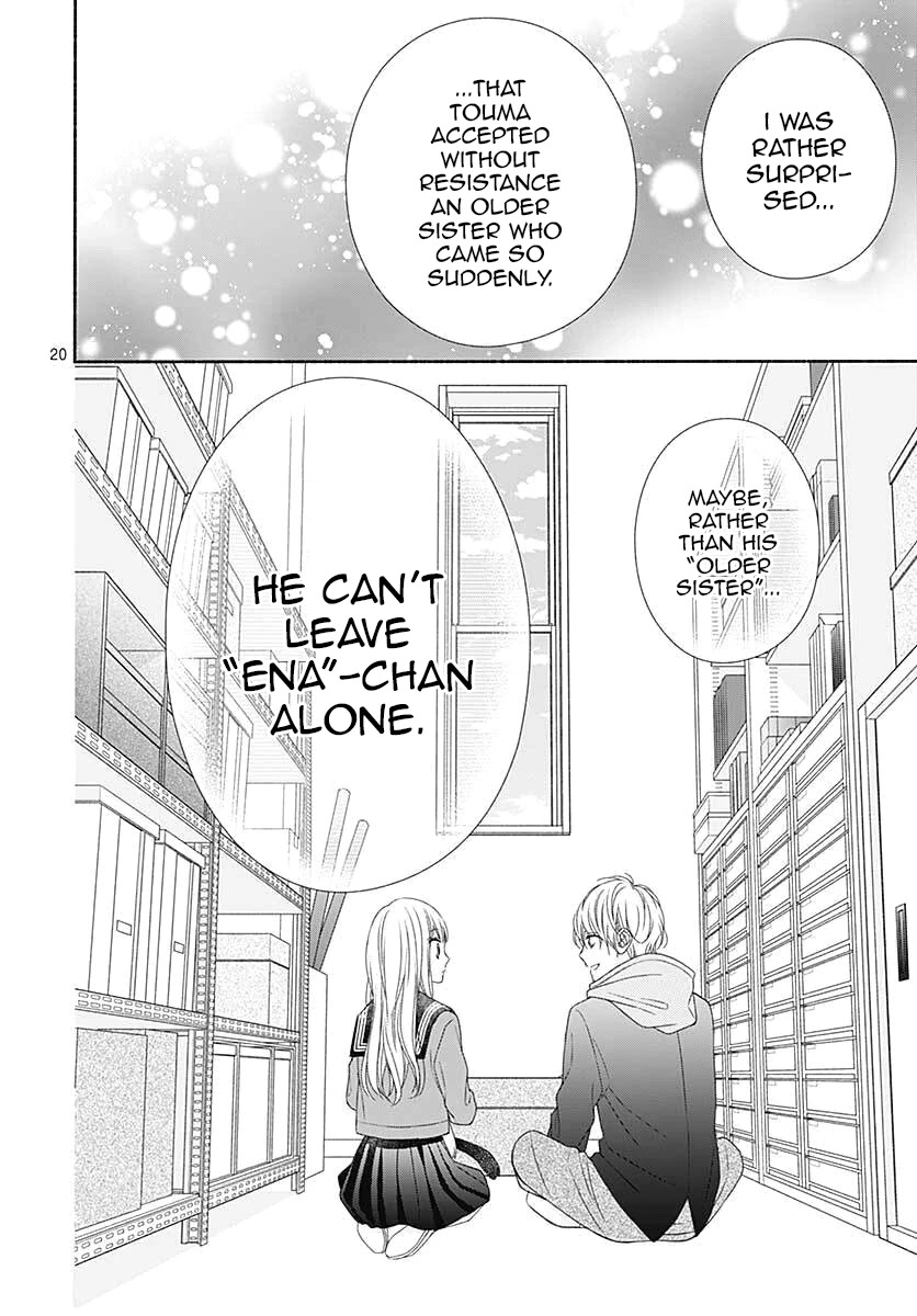 Kiss de Okoshite. Chapter 3 page 21 - Chapter 3