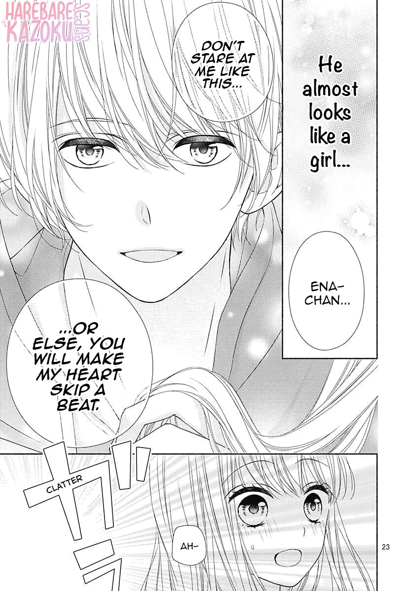 Kiss de Okoshite. Chapter 3 page 24 - Chapter 3