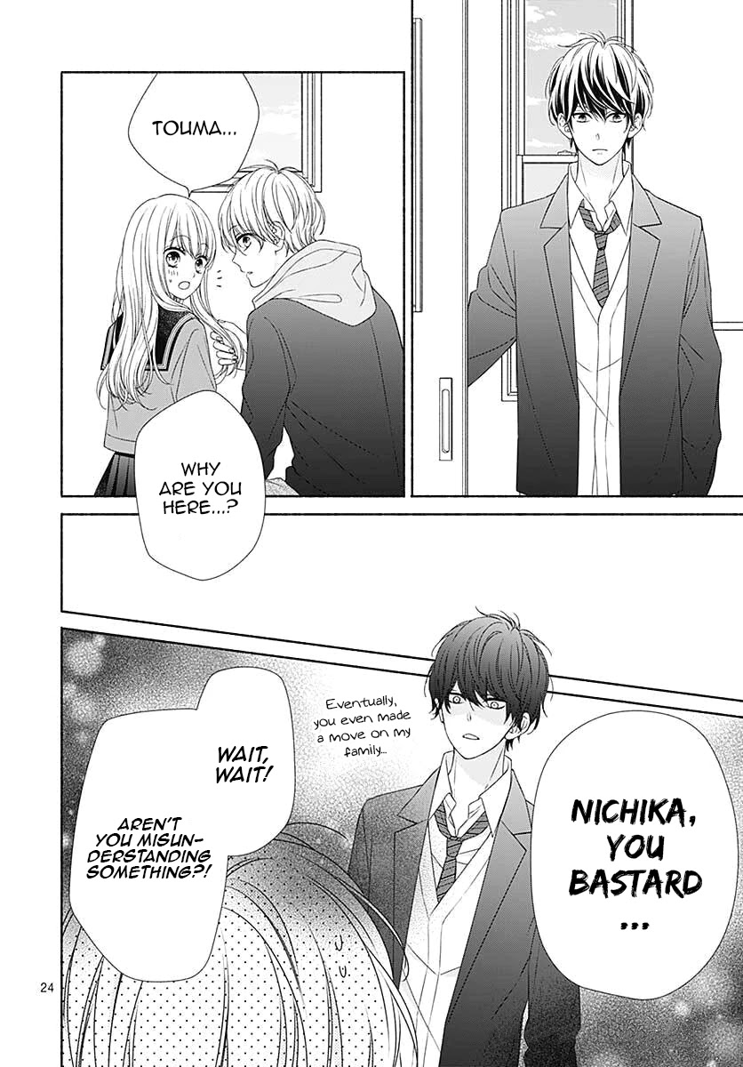 Kiss de Okoshite. Chapter 3 page 25 - Chapter 3