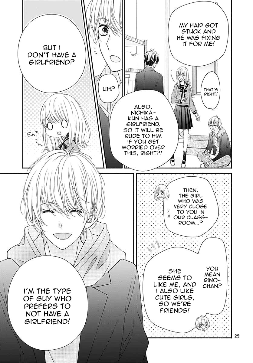 Kiss de Okoshite. Chapter 3 page 26 - Chapter 3