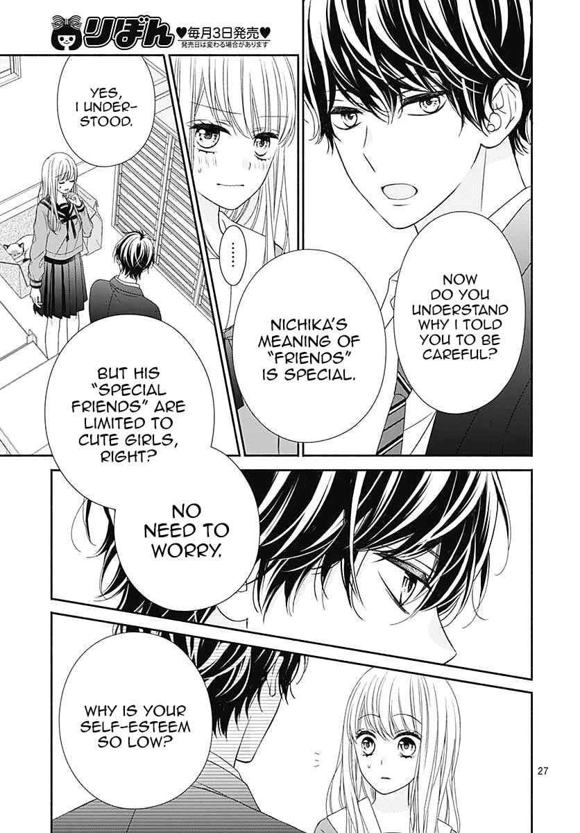 Kiss de Okoshite. Chapter 3 page 28 - Chapter 3