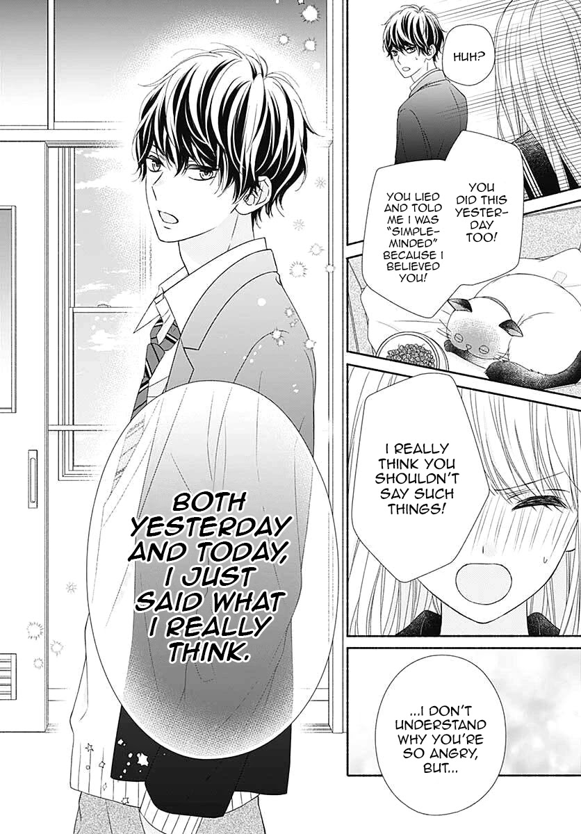 Kiss de Okoshite. Chapter 3 page 31 - Chapter 3