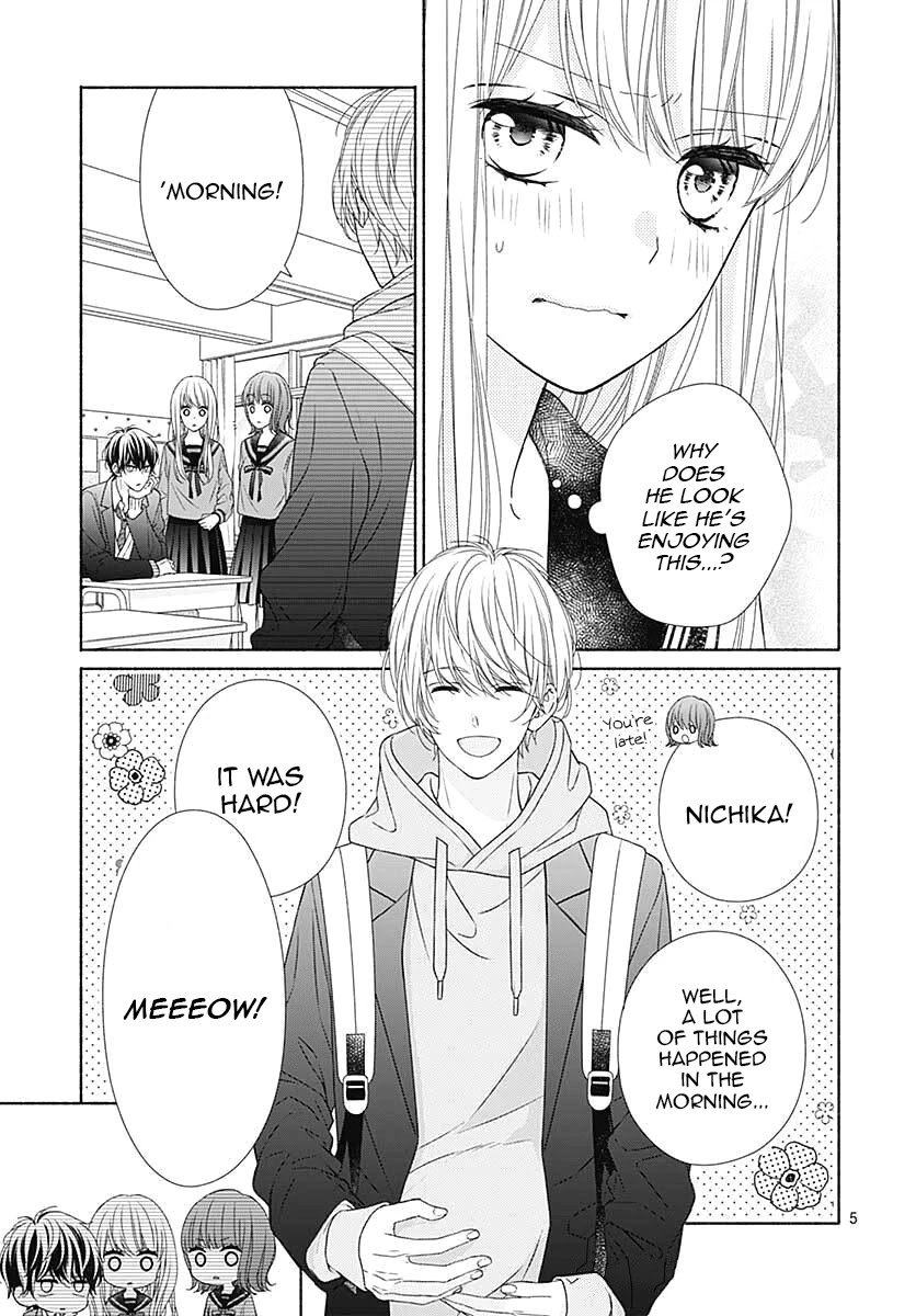 Kiss de Okoshite. Chapter 3 page 6 - Chapter 3