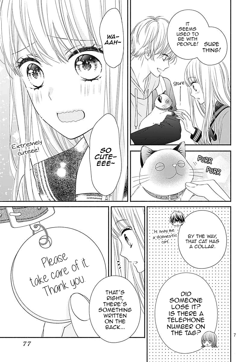 Kiss de Okoshite. Chapter 3 page 8 - Chapter 3