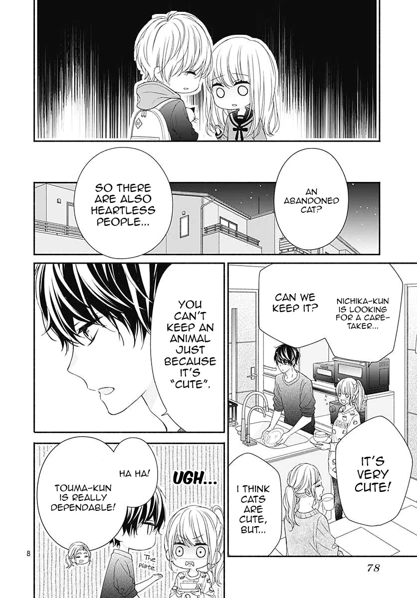 Kiss de Okoshite. Chapter 3 page 9 - Chapter 3