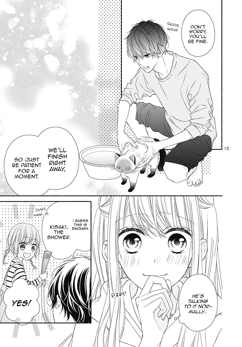 Kiss de Okoshite. Chapter 4 page 14 - Chapter 4